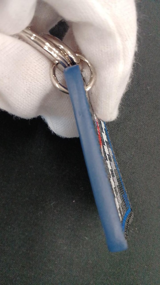 Louis Vuitton Keyring Black Blue