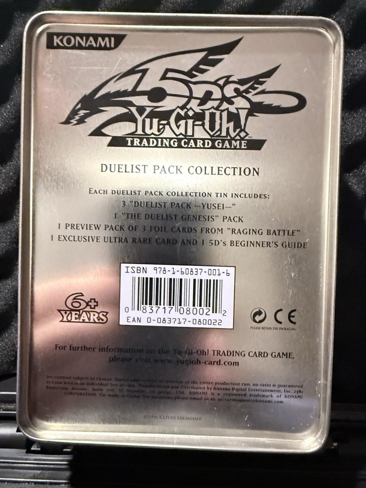 Yu-Gi-Oh! Duelist Pack Collection Collectible Tin (empty)