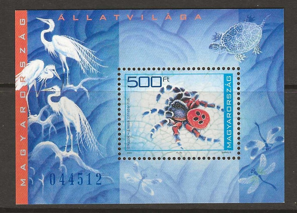 Hungary 2003 spider nature MNH  (q061)