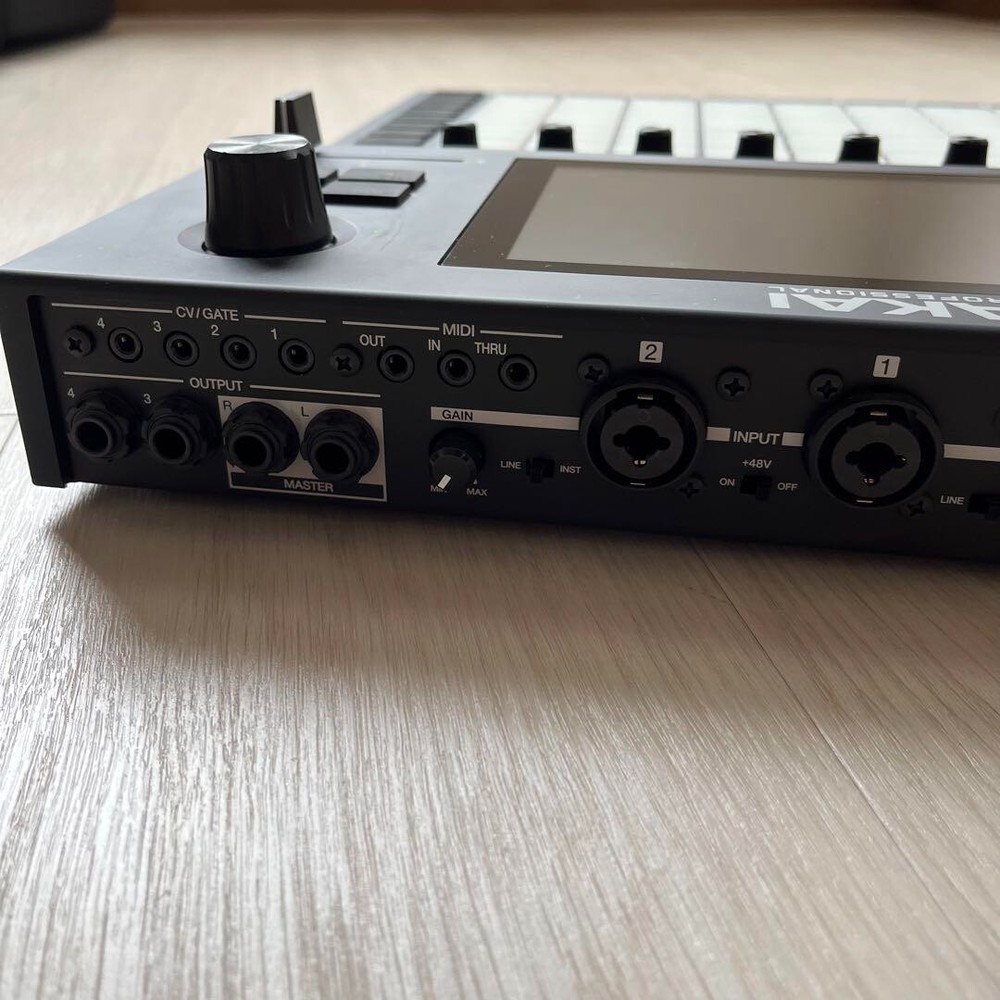 Akai Professional Force Standalone DJ Used Tested