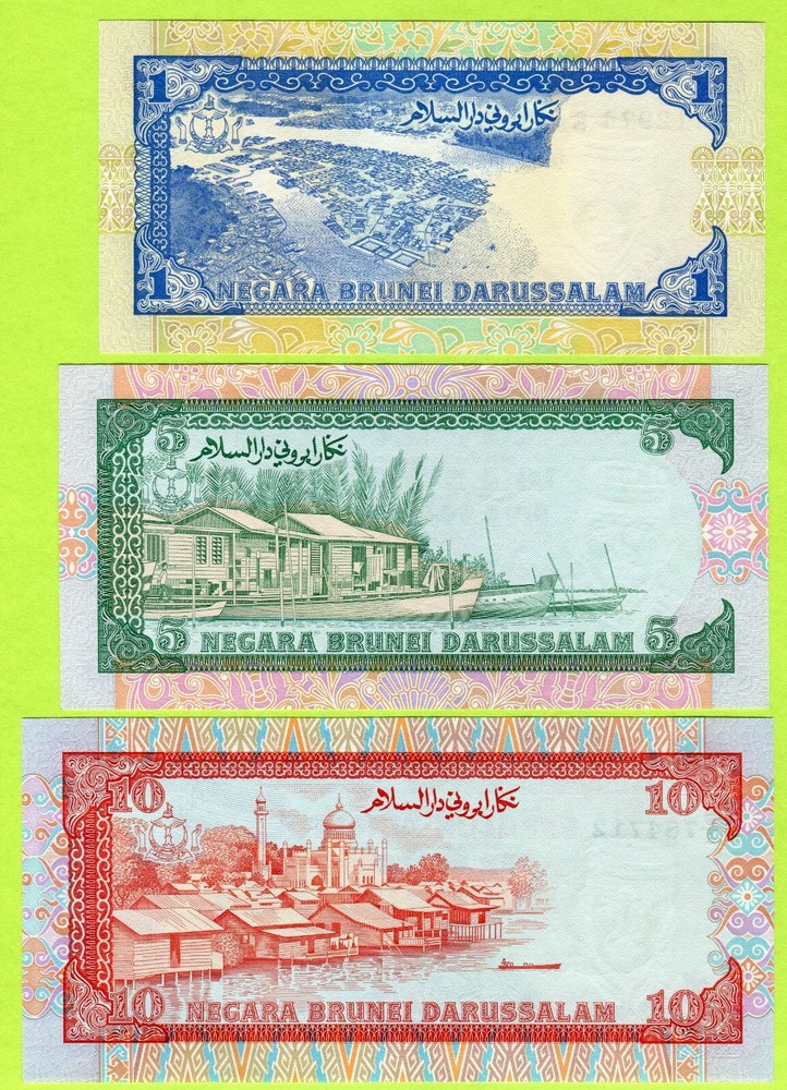 Brunei 1 5 10 Ringgit 1991 1992 1995 P13a P14 P15 UNC