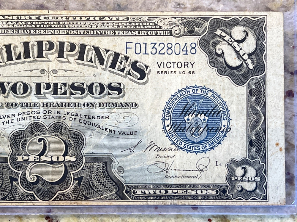 1944 Victory note series # 66 Philippines two pesos