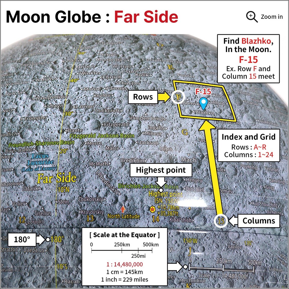 Mapsoft Explorer Illuminated Gray Moon Globe, 24cm/9.5", MI-24, Lamp, Light, Map