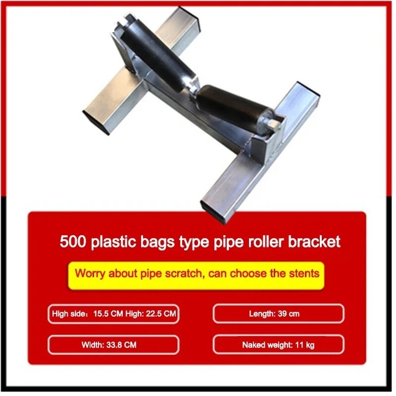 500 Rubber-Covered Type Pulley Bracket PE Bracket Pipeline Engineering Cable