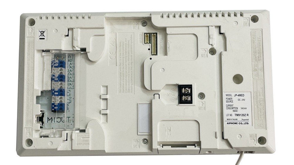 Aiphone JP-4MED Video Master Station, Wall/Desk Mount