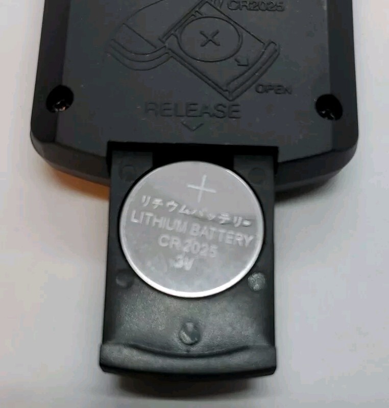 Original Jensen VM9510 Remote Control