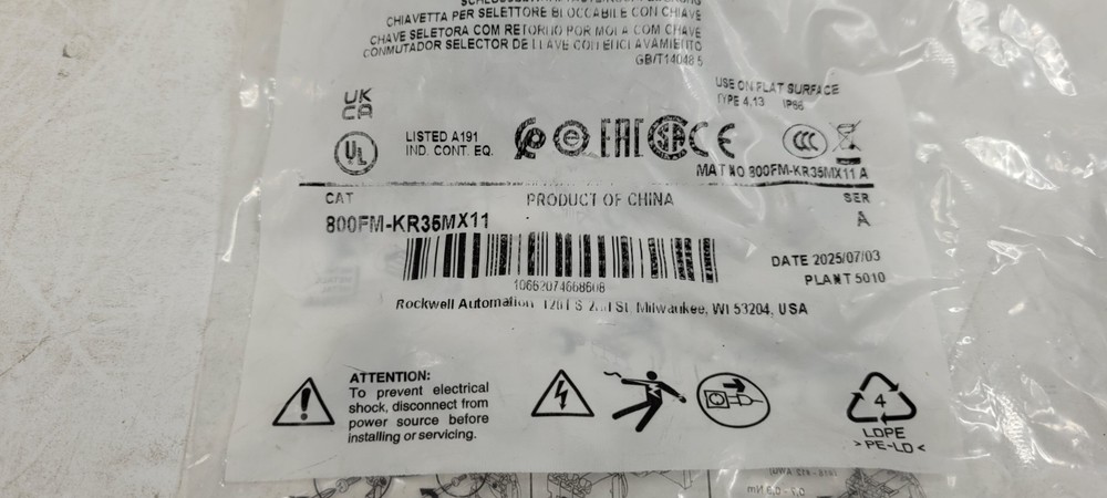 ALLEN-BRADLEY 800FM-KR35MX11 KEY SPRING RETURN SELECTOR SWITCH 3 Position