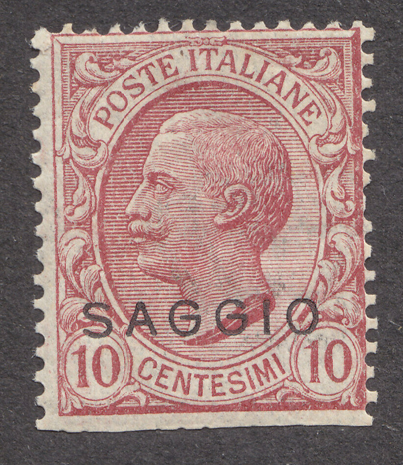 EE41-ITALY KINGDOM
