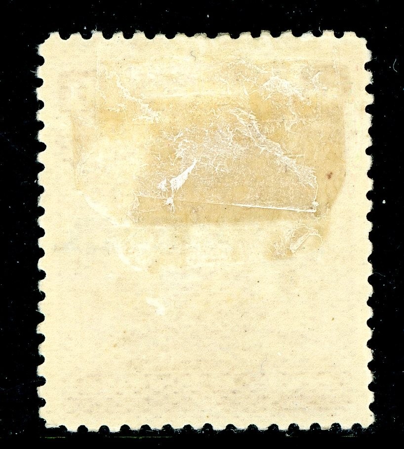 Rhodesia 1909 British KEVII 6p Reddish Purple SG #106 Mint S702