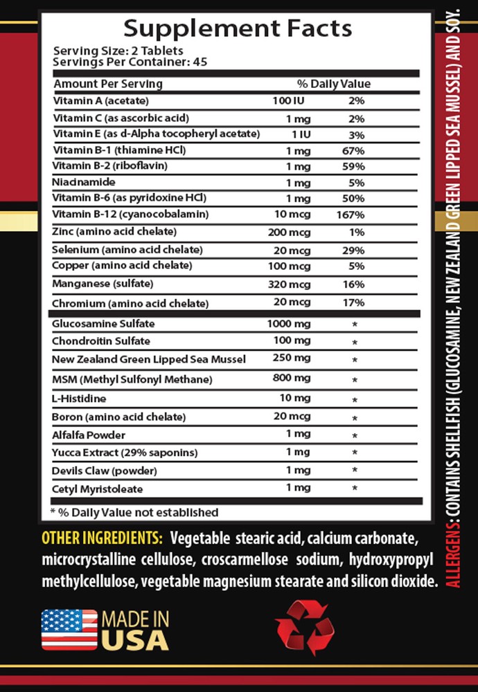 anti inflammatory herbs - JOINT MATRIX COMPLEX - glucosamine sulfate bulk 3B