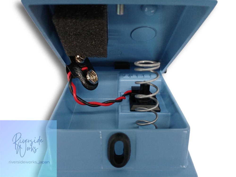 BOSS Effects Pedal CH-1 Chorus