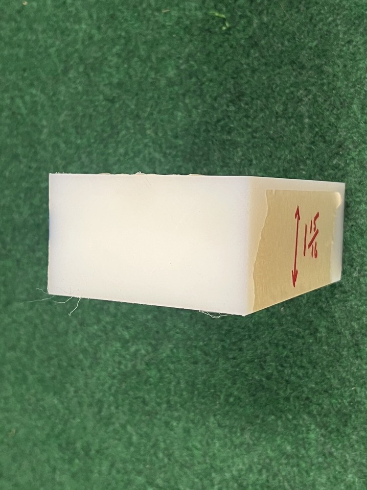 UHMW ( Virgin ) 1-15/16" x 3-7/16" x 5" Rectangular Block