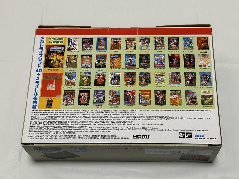 Sega Mega Drive Mini HAA-2520 Box Set