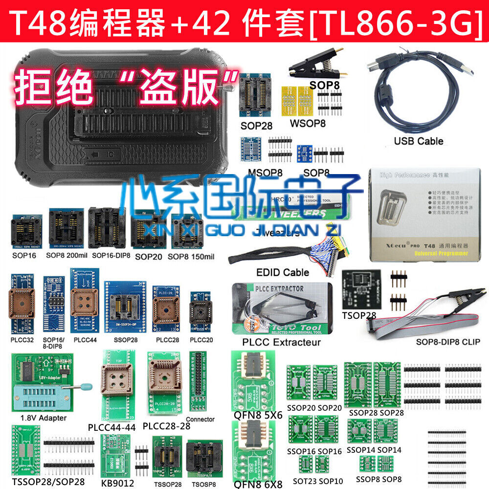 T48 High speed Universal Programmer+Adapters+Test Clip PIC Bios support 31000+