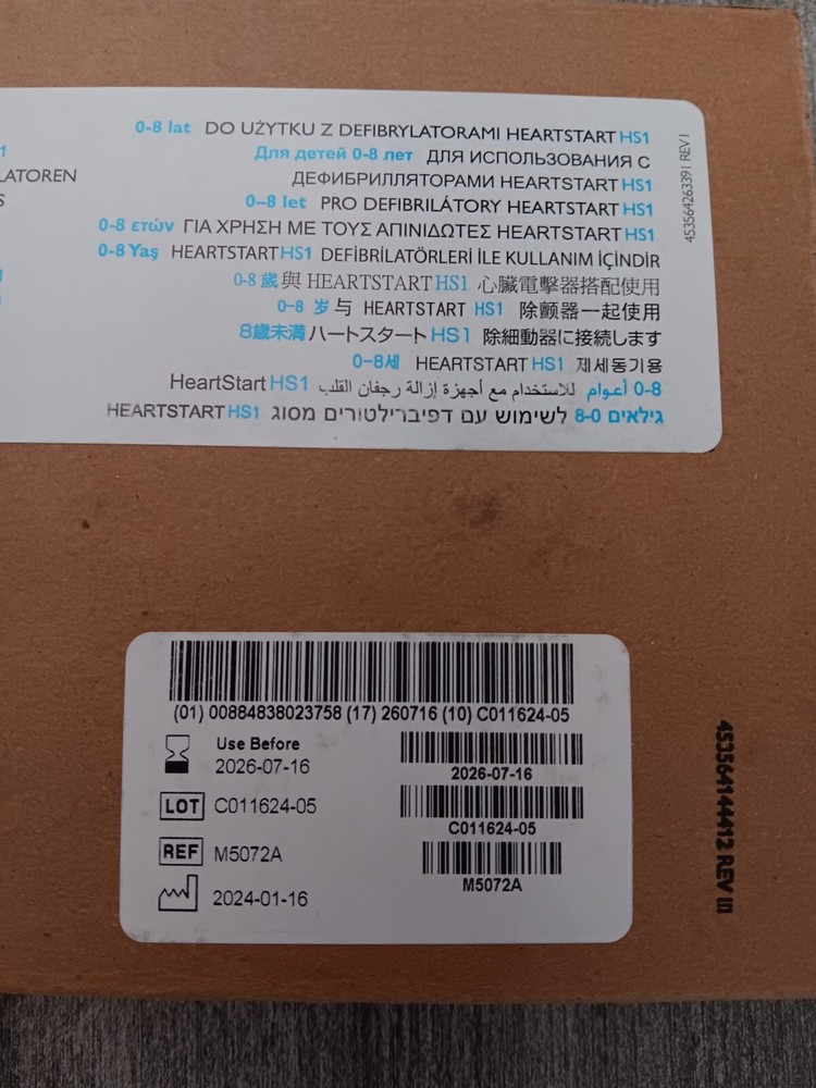Philips onsite Pediatric Pads *NEW*