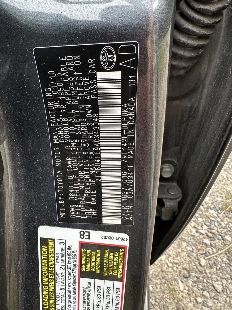 Door Lock Actuator 2010 COROLLA OEM