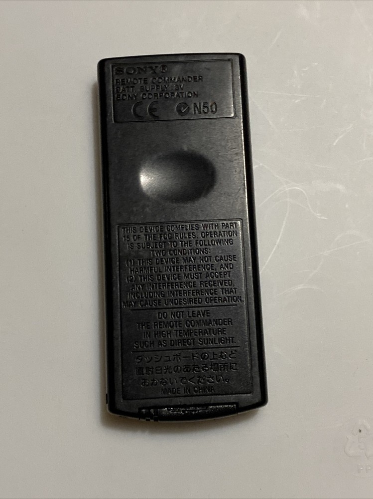 SONY REMOTE CONTROLLER CONTROL UNIT RM-X151