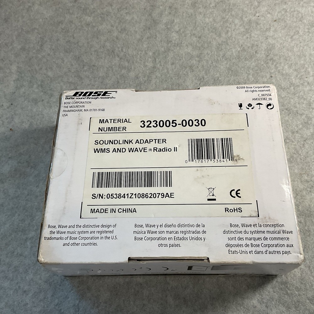 BOSE WAVE SOUNDLINK ADAPTER - NEW IN BOX