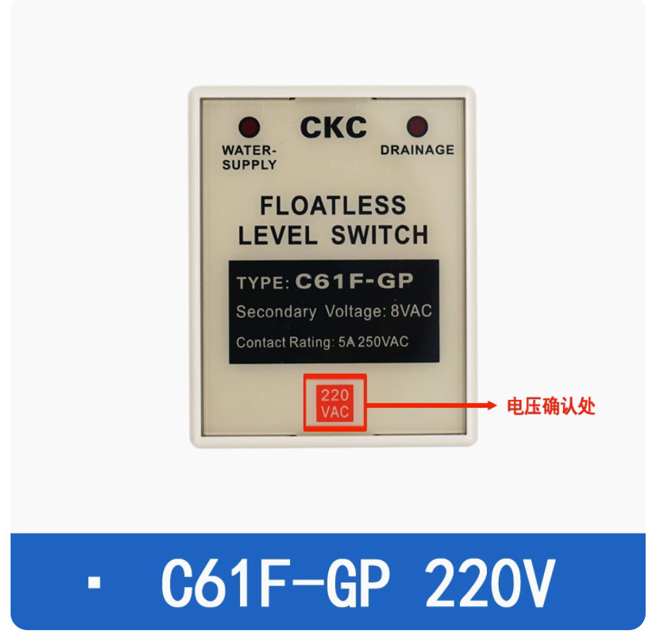 1PC New CKC Floatless level switch C61F-GP 24VDC #LL