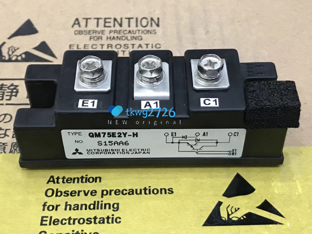 1PCS QM75E2Y-H Module expert new quality 100%