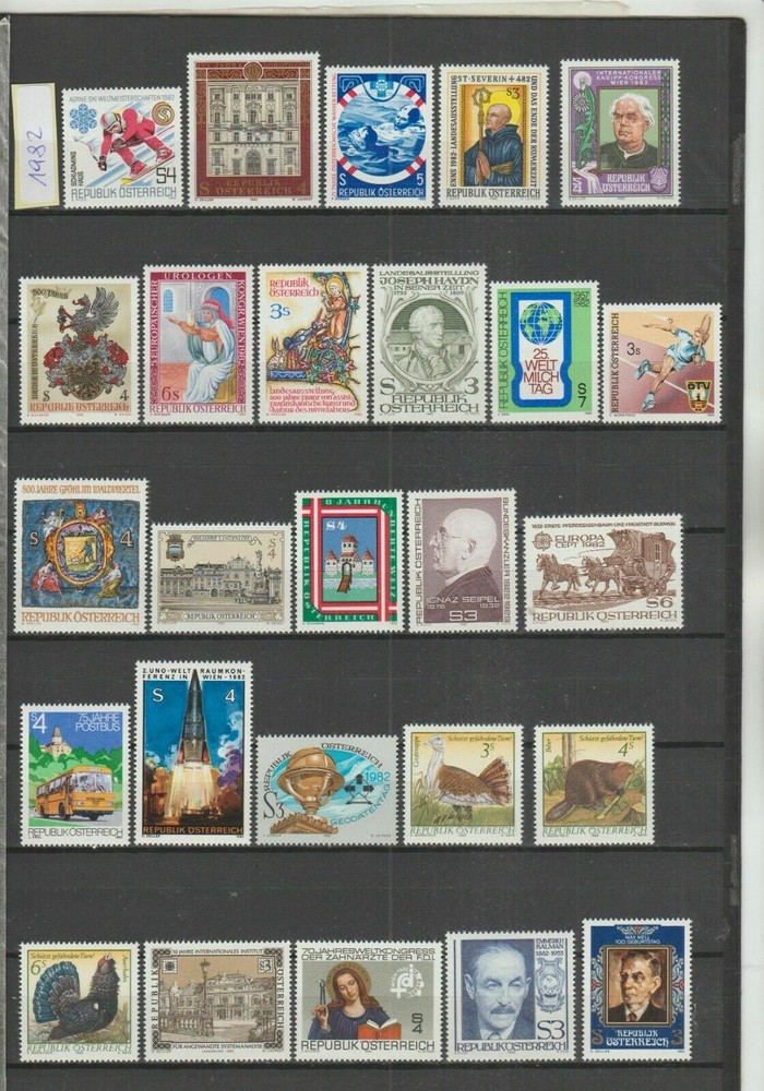 AUSTRIA - 1981 to 1985 - MINT/NH