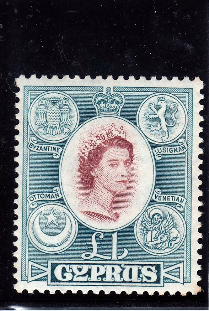 CYPRUS  1955  SG 187  MLH*