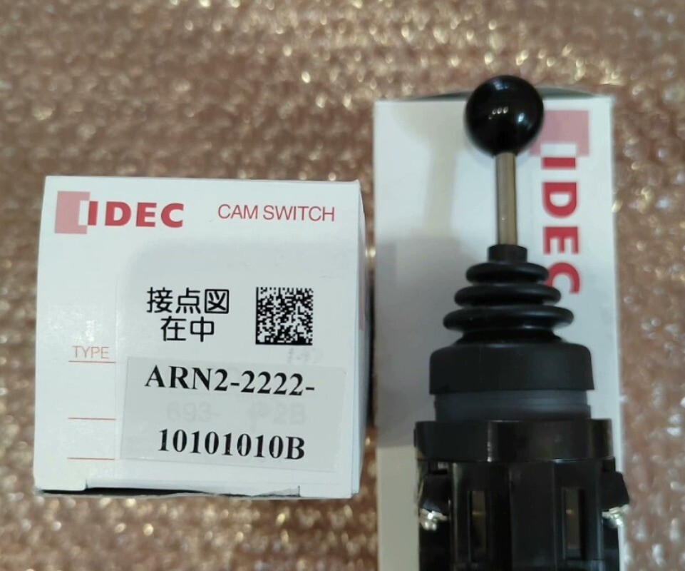 1pcs IDEC Rocker Switch  ARN2-2222-10101010B