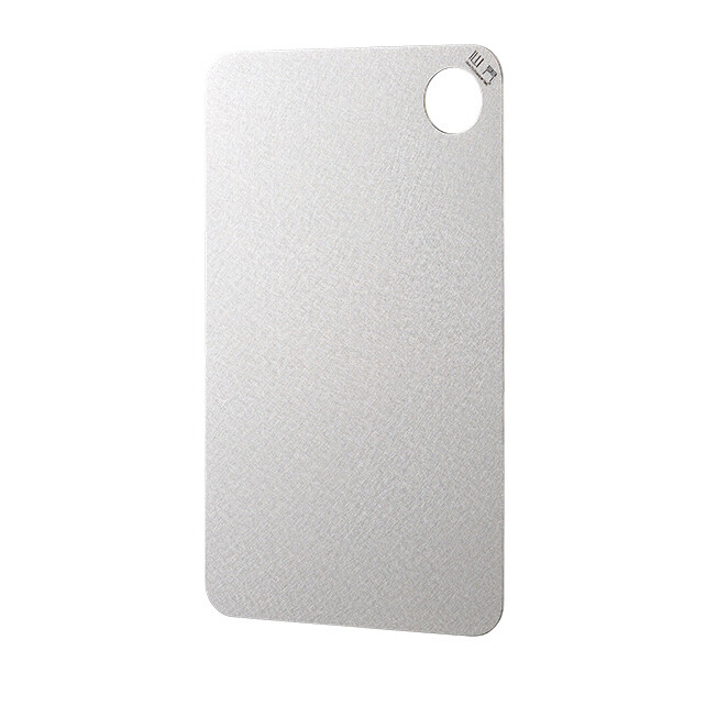Keith Rectangle Titanium Cutting Board Mildew proof Fruit Chopping Board Plate