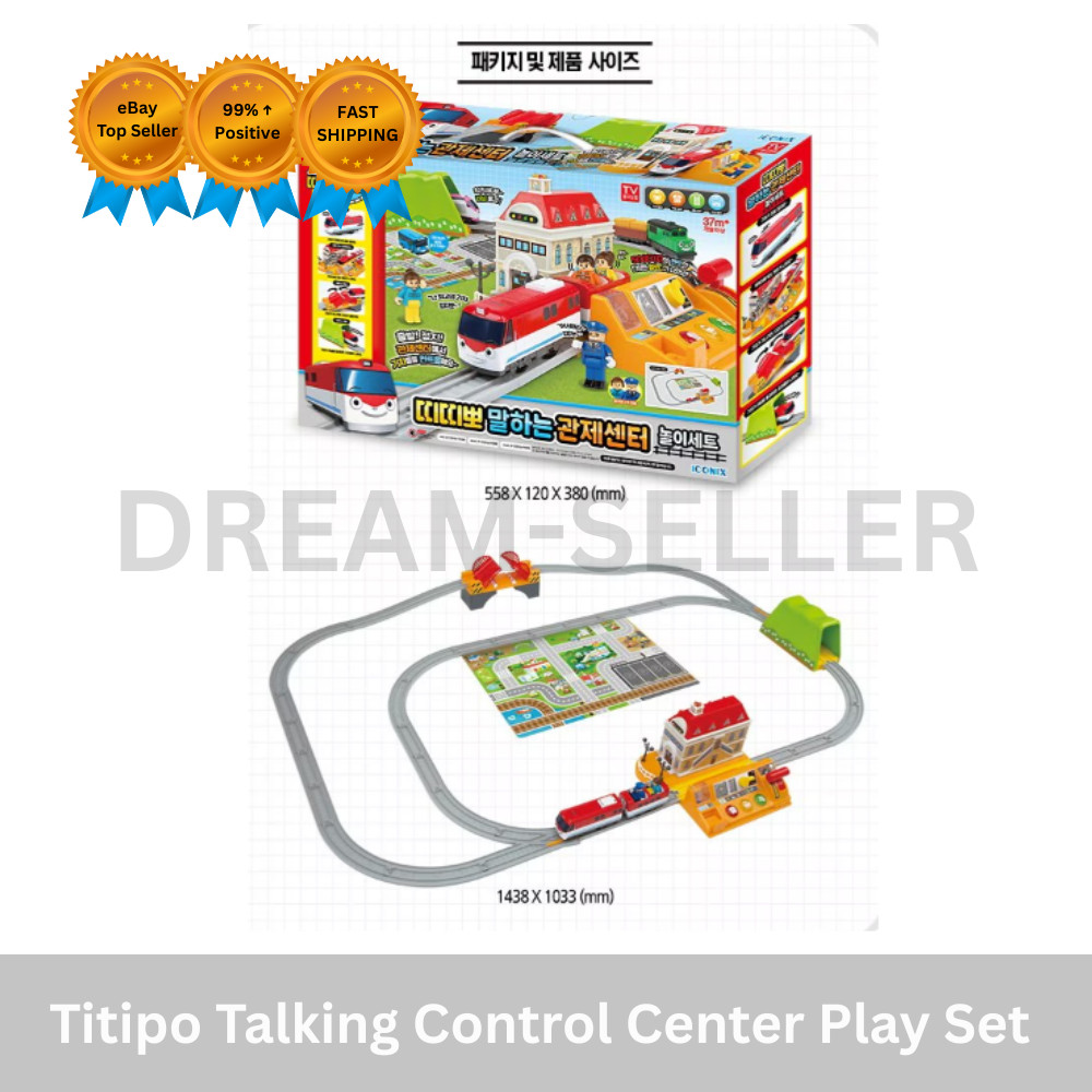 Titipo Talking Control Center Play Set with Titipo Train (띠띠뽀 말하는 관제센터)