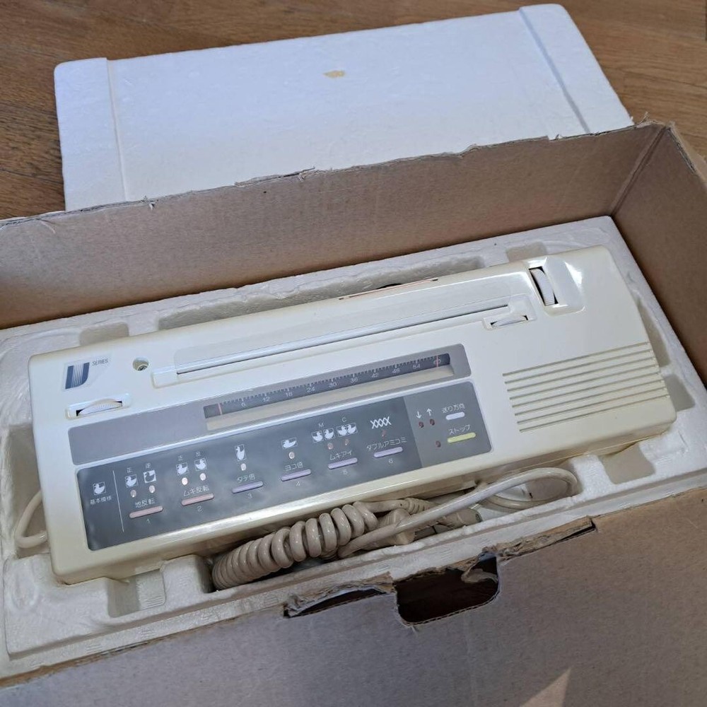 Silver Reed EC1 Knitting Machine Electronic Controller Test Completed AC100V