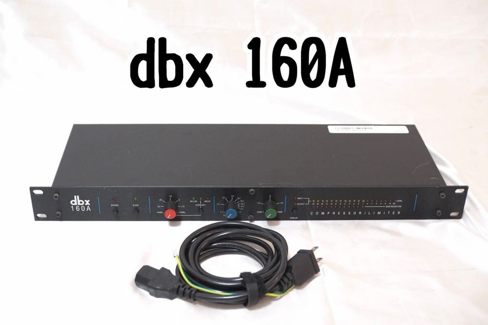 dbx 160A Limiter Dynamic Signal Processor Mono Compressor USED