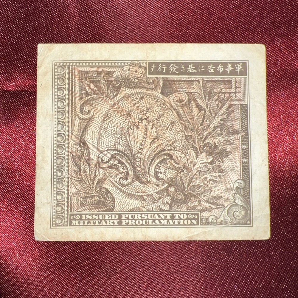 World War II Foreign Currency-Multiple Countries!
