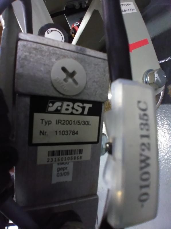 BST 38984 Type ekrProCom50 Web Guide Assembly