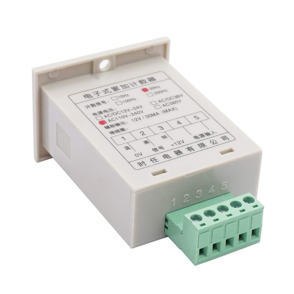 Compact LED Display Counter with Hall Sensor - Memory Retention Feature Included