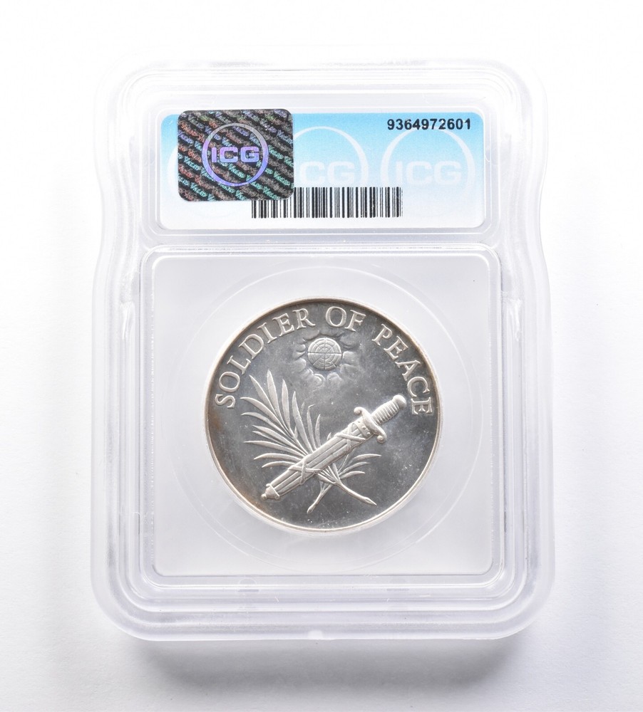 1961 So-Called Half Dollar Dag Hammarskjold MS66 ICG *7132