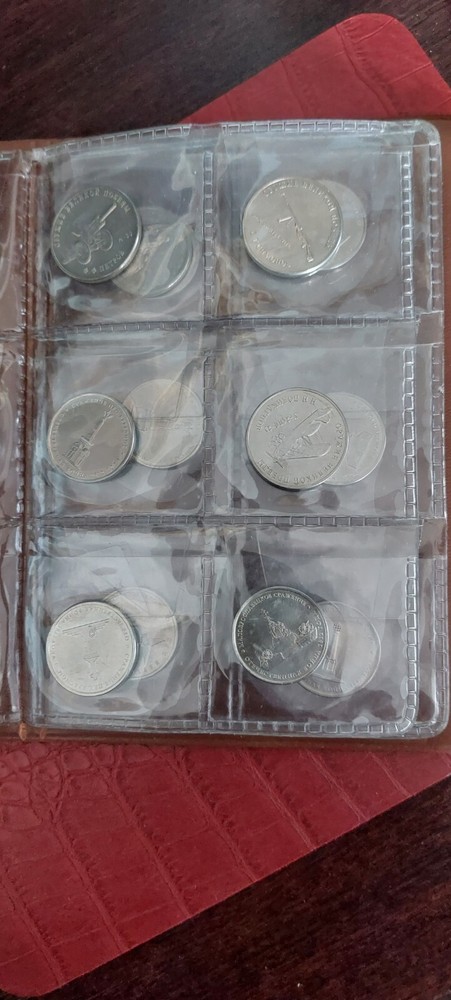Russia coins