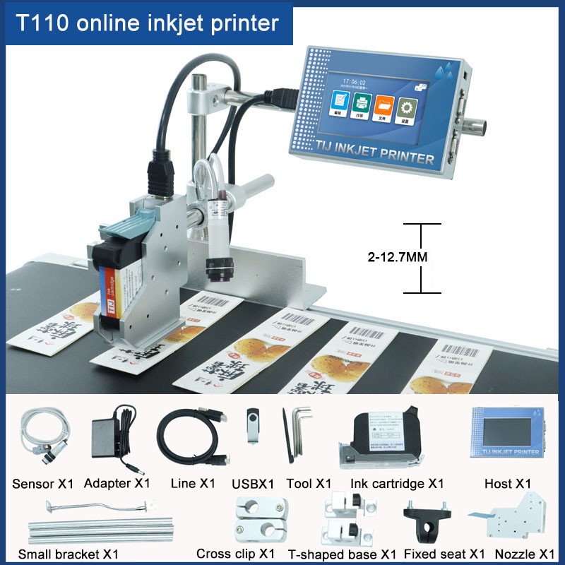 Automatic online inkjet printer does not include conveyor printing date textLOGO