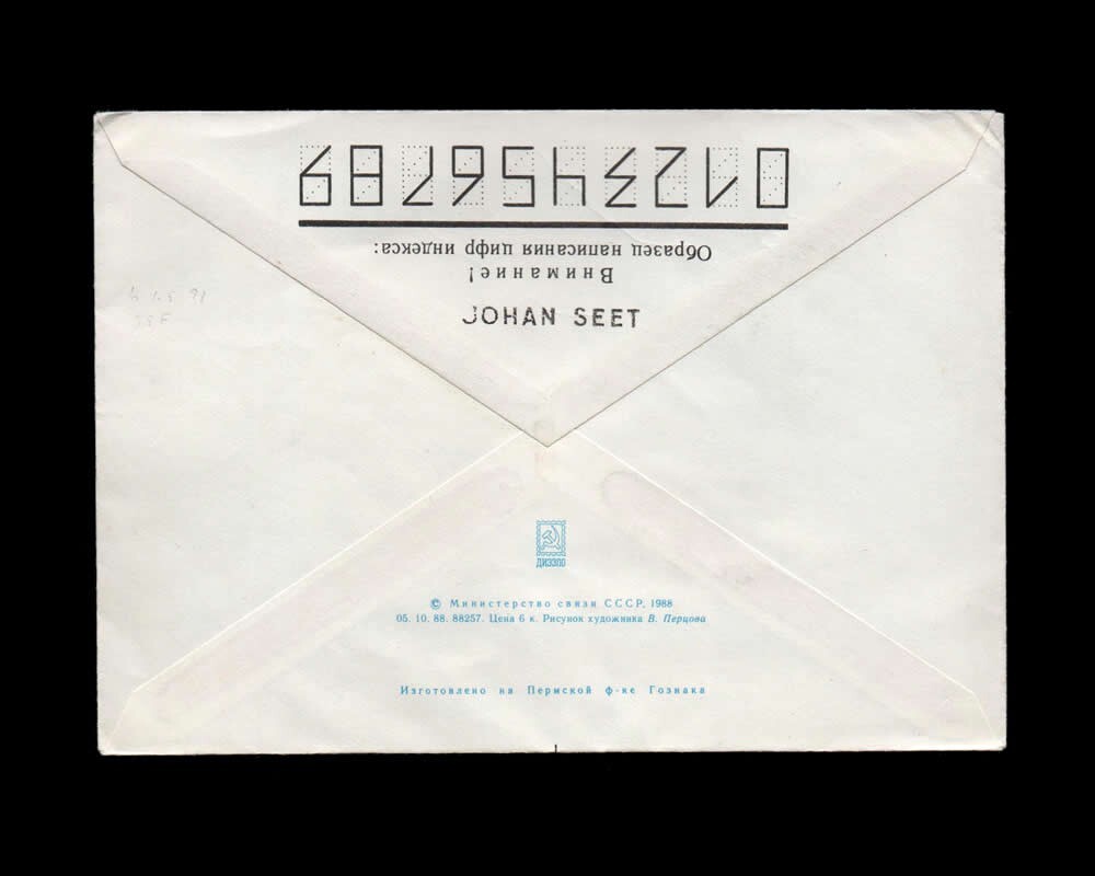 Antarctica CCCP Sovietic Antartic continent Expedition Polar Programs