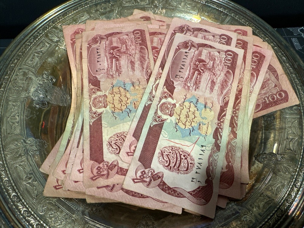 100 Afghanis Bill Circulated