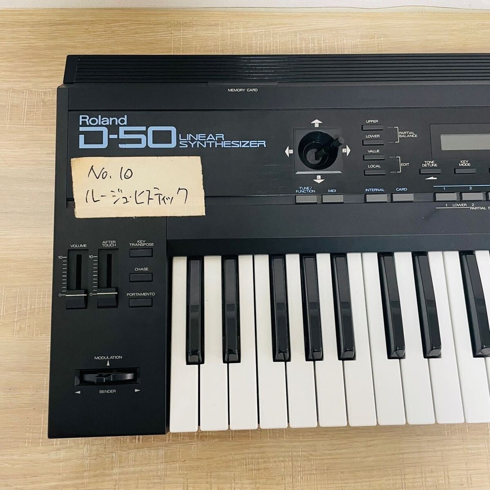Roland D-50 Digital Synthesizer Working Confirmed