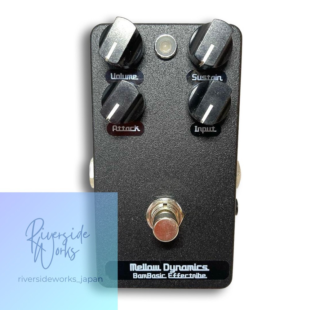 Bam Basic Mellow Dynamics Compressor Rare