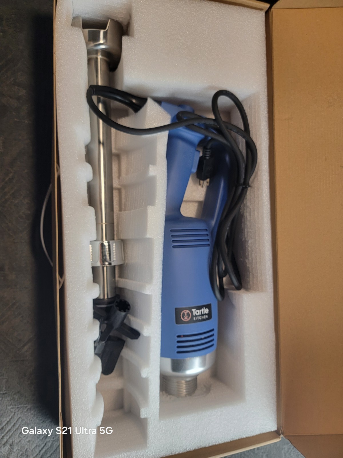 Commercial Immersion Blender, Variable Speed, Extra Heavy Duty 750W 8000-19000