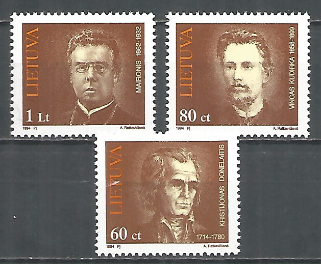Lithuania 1994 year mint stamps MNH (**)