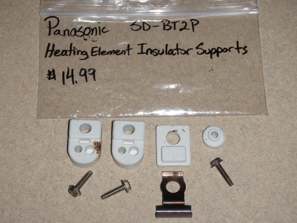 Panasonic Bread Machine Heating Element Supports for Models SD-BT2P & SD-BT55P