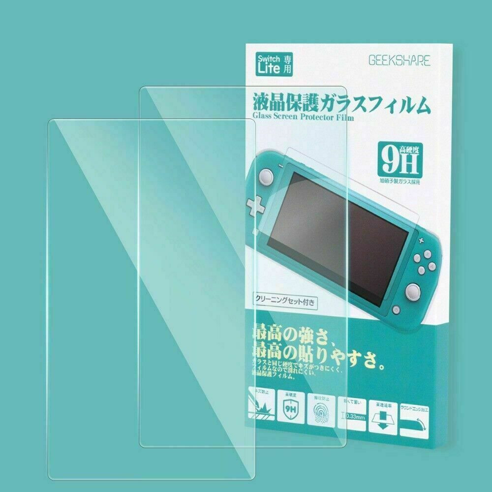 Geekshare Premium HD Tempered Glass Screen Protector Guard for Switch Lite 2PCS