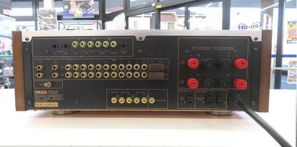 YAMAHA AX-2000 Integrated Amplifier (Transistor)