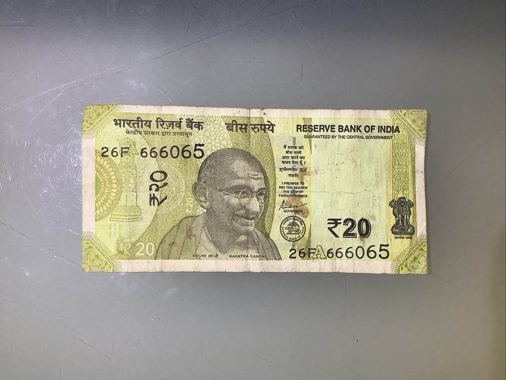 India 20 Rupees 2021 Circulated
