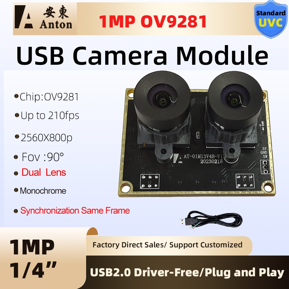 1MP OV9281 Dual Lens USB Camera Module Global Shutter Monochrome Sync Same Frame