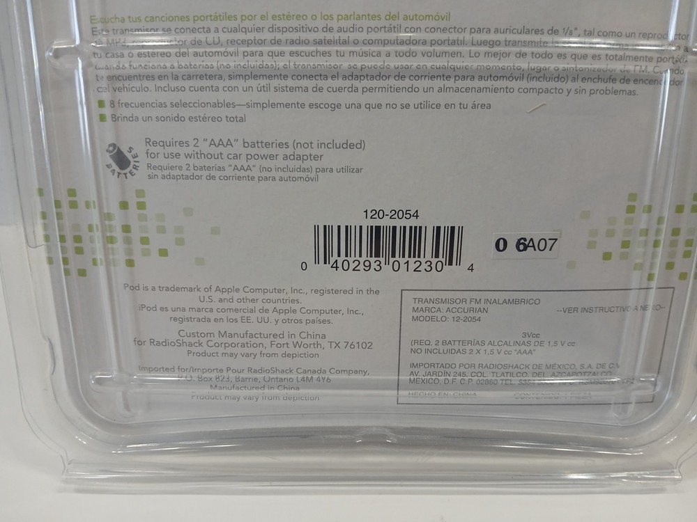 Accurian Car or Home Wireless FM Transmitter - NEW