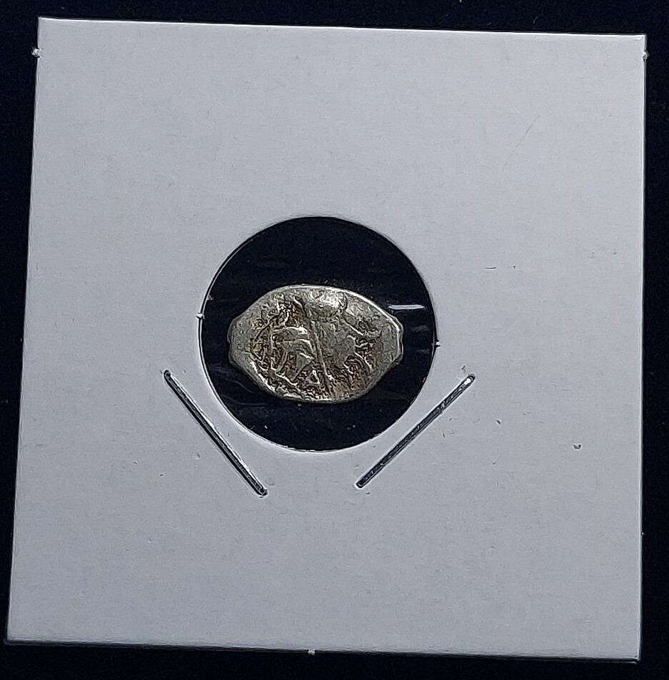 Russian Silver Wire Money